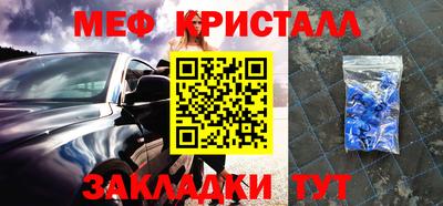spice Кулебаки