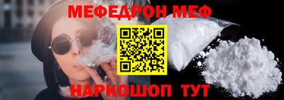 не бодяженный Краснознаменск