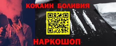 spice Кулебаки
