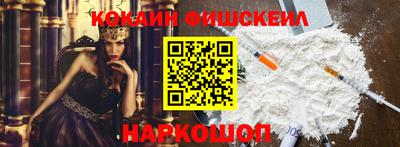 соль ск Кунгур