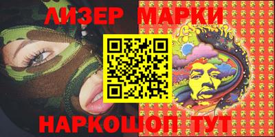 spice Кулебаки