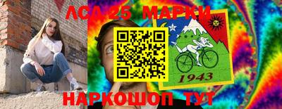 не бодяженный Краснознаменск