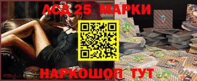 герыч Кумертау