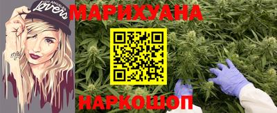 spice Кулебаки