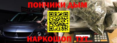 соль ск Кунгур