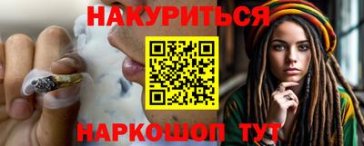 spice Кулебаки
