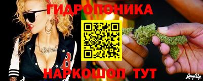 герыч Кумертау