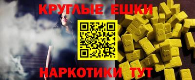 герыч Кумертау