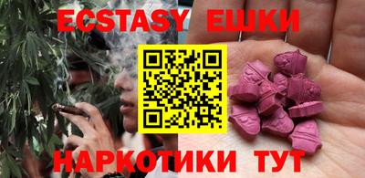 spice Кулебаки