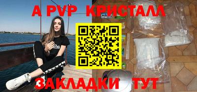 соль ск Кунгур