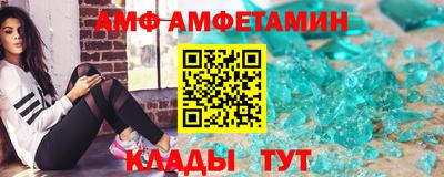 герыч Кумертау