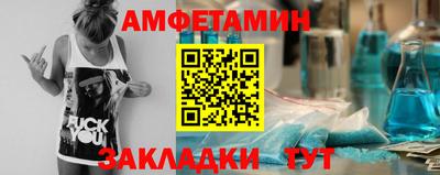герыч Кумертау