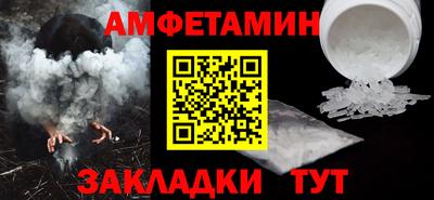 герыч Кумертау