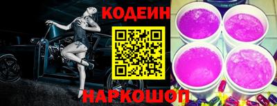 соль ск Кунгур