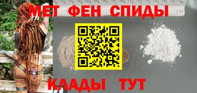 герыч Кумертау