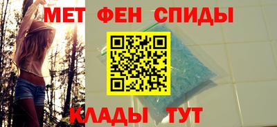 не бодяженный Краснознаменск
