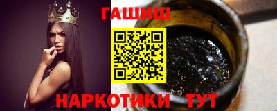 не бодяженный Краснознаменск