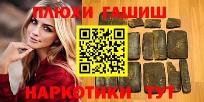 spice Кулебаки