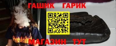 соль ск Кунгур