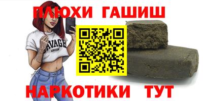 герыч Кумертау